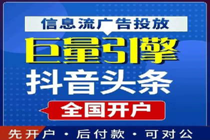 解析SEM托管的关键词策略——以某公司为例