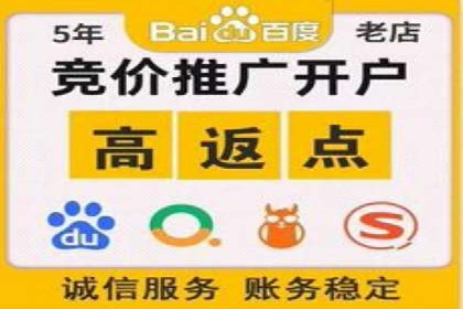 预算有限？看这里，如何用最少的钱做最有效的百度关键词推广