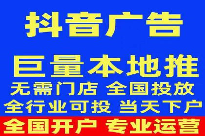 高效SEM广告投放实战技巧